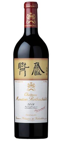 Chateau Mouton Rothschild Pauillac 2018