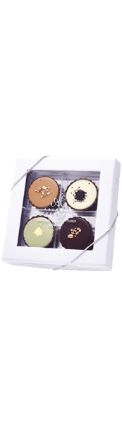 PRALINEER ÆSKE 4 STK. - Aalborg Chokolade - Slagelse Vinkompagni